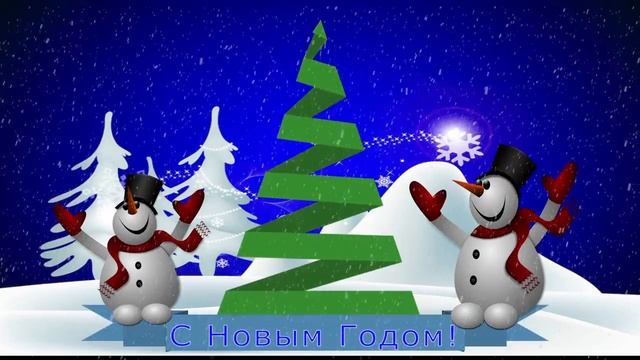 Футаж С Новым годом. Елка из шейпов 1 смотреть онлайн