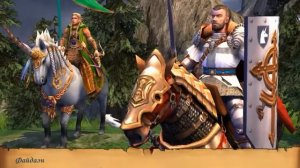 Герои Меча и Магии 5. Кампания "Маг" #5 (Зехир). Миссия: Альянс. Прохождение.