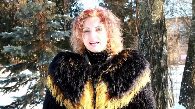 Значение имени. Тамара
