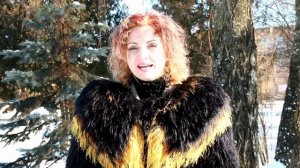 Значение имени. Тамара