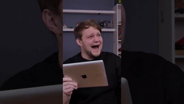 Эти игры - мое детство смотреть онлайн