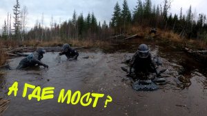 Чуть не утопили BRP и CFMoto. Осенний выезд на квадроциклах.