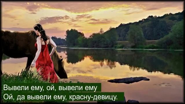 ВЬЮН НАД ВОДОЙ смотреть онлайн