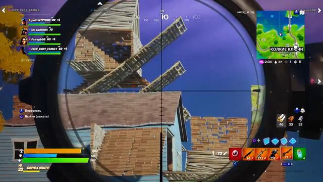 Стрим смотреть онлайн