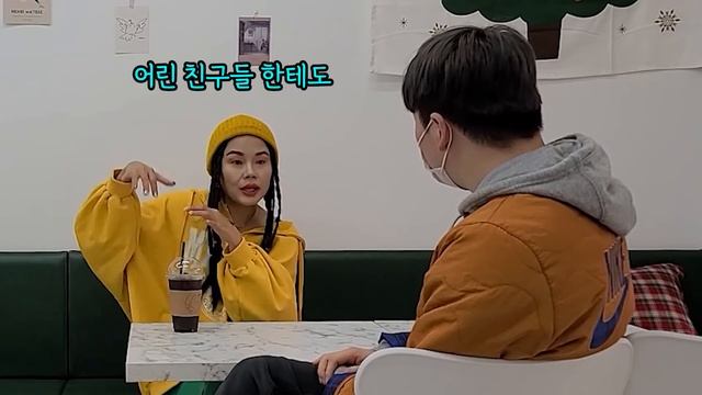 SUB 몰카 성기!? 유두?! 한국말이 서툰 재미교포가 면접을 보러 온다면? ㅋㅋ 옆테이블 미녀 화끈거리게 만든 말실수 퍼레이드 단발머리 알바