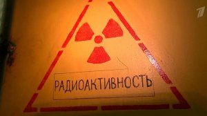 70 лет назад был запущен первый отечественный ядерный реактор Ф-1