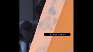 Кого искал  Чонгук после концерта Юнги?