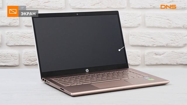 Распаковка ноутбука HP Pavilion 14-ce0026ur / Unboxing HP Pavilion 14-ce0026ur смотреть онлайн