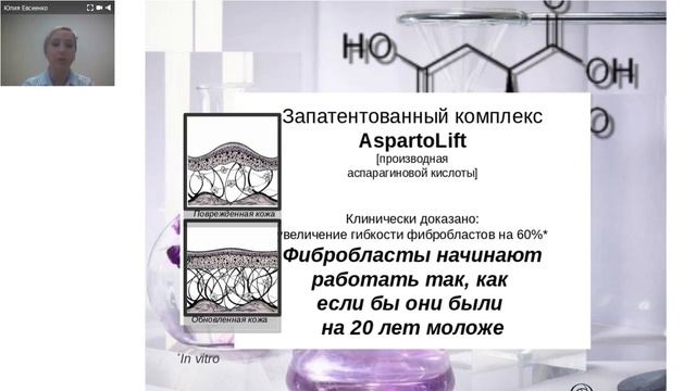 Где хранится клад? NovAge. Юлия Евсеенко. смотреть онлайн