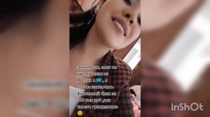 Фиктивный брак с казашкой за 100к