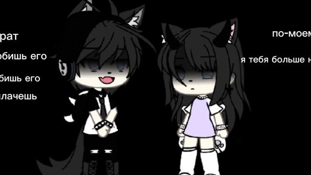 ты любишь его ты любишь его ты плачешь😭 ведь он с другой 👫 смотреть онлайн