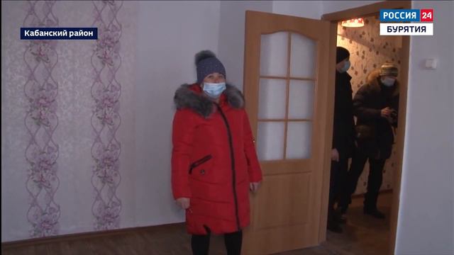 В Кабанском районе прошло торжественное вручение ключей от 6 новых квартир детям - сиротам смотреть онлайн