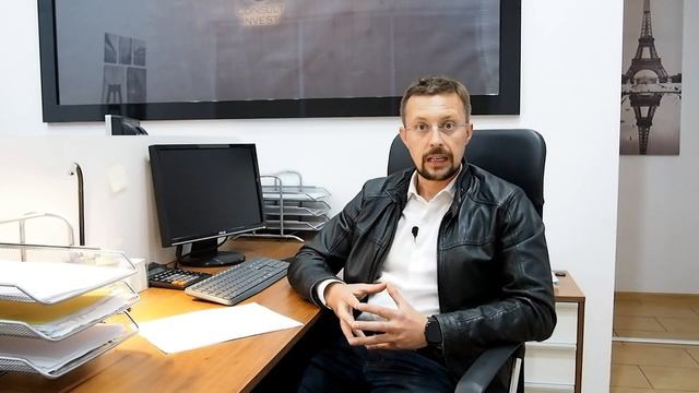 Карта поляка ПМЖ в Польше сталы побыт смотреть онлайн