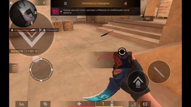 #hl9jee | САМЫЙ ЛЮТЫЙ ИГРОК?? ?? смотреть онлайн