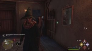 Как находить статуи демимаски. В Hogwards legacy.