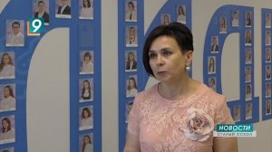 «Академия знаний» проводила во взрослую жизнь первых выпускников