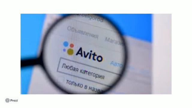 Что такое реферальные партнёрские программы