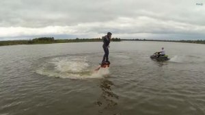 Flyboard