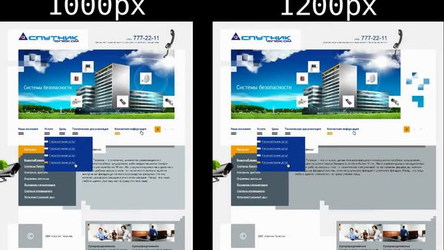 07. знакомство с макетом #2 смотреть онлайн