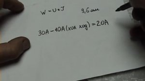 Индукционный нагреватель 1000W своими руками