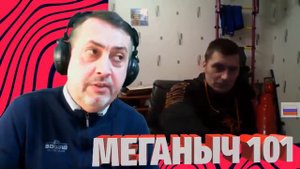 Оля зачем мы ходили в загс!?