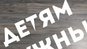 Горные или беговые. На чем легче кататься ребенку