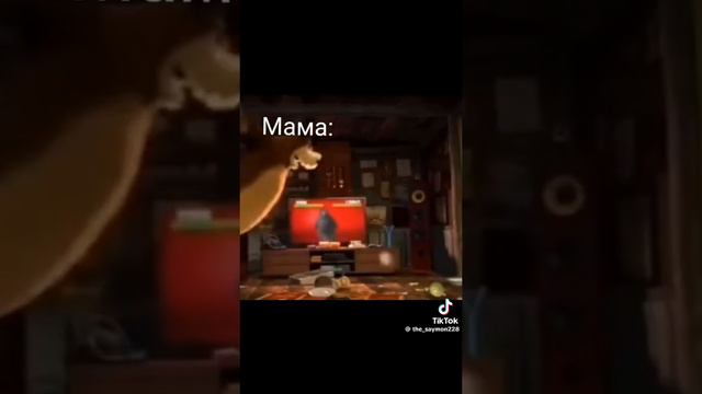 Антон