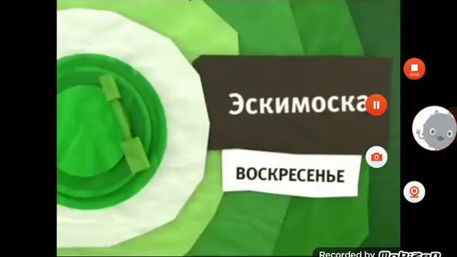 Карусель анонс(3) смотреть онлайн