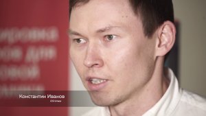 Что такое Utrace с точки зрения бизнеса?