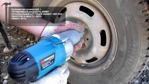 Гайковёрт Forsage Electro F-03071