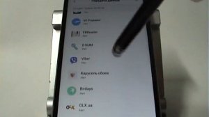 Использование Интернет приложениями в Xiaomi