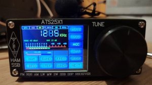 Всеволновый радиоприемник ATS25X1.  Сравнение с  Sangean ATS-909X. 1215 АМ. Absolute Radio UK