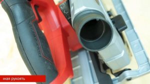 Обзор аккумуляторной циркулярной пилы Einhell PXC TE-CS Solo 18_190 Li-BL