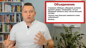 ☑️ Фокусы языка ?14 фокусов языка ? Примеры фокусов языка ? Черная риторика