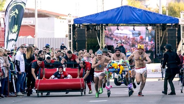 Необычные праздники для взрослых. Интересные факты со всего мира. смотреть онлайн