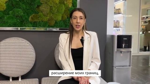Врач-косметолог Варфоломеева Александра Борисовна