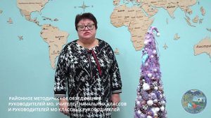 Приветственное слово. И.В. Французова, директор ГБОУ СОШ № 314