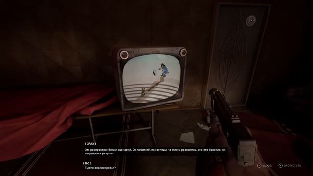 Atomic Heart | стрим 3 | PC смотреть онлайн