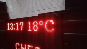 Табло погодных условий на дороге (дождь, гололед, снег, туман), коррекция времени с телефона по WiFi