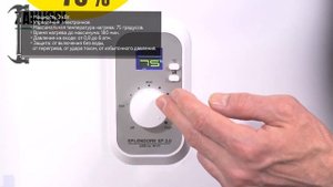 Электрический водонагреватель Zanussi ZWH S 80 Splendore XP