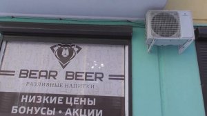 Использование бытового кондиционера в качестве инструмента охлаждения воздуха холодильной камеры