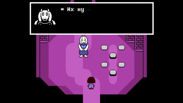 UNDERTALE: Нуууу первая серия смотреть онлайн