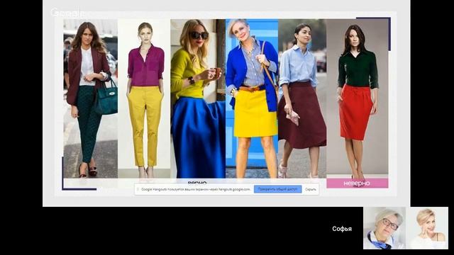 Как работать с цветовым кругом. смотреть онлайн