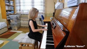 Ярослава Лемешкина, 5 лет. Л.Абелян. Полька, Вальс и Брэйк-данс.