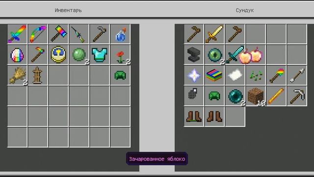 ИГРАЮ В МАЙНКРАФТ КАРТА ОДИН Лаки Блок ЧАСТЬ 1 смотреть онлайн