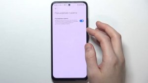 Как расширить оперативную память на Xiaomi Redmi Note 11 / Расширение ОЗУ на Xiaomi Redmi Note 11
