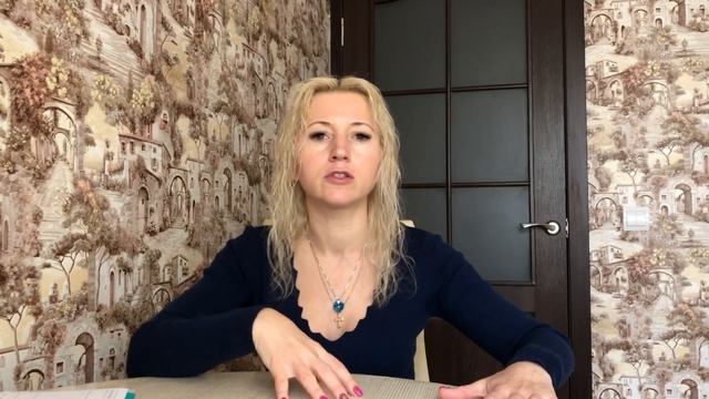 Как устроены Программы Высокочастотной Терапии (компьютерная версия с визуальной стимуляцией)