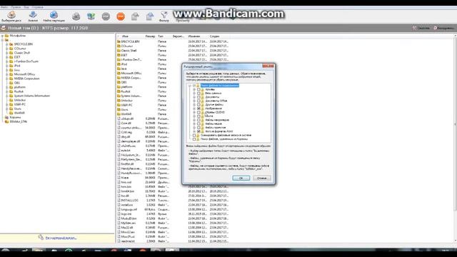 Как восстановить данные с Жесткого Диска после его форматирования.(Фото и тд) смотреть онлайн