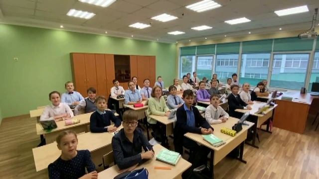 С Днём учителя! смотреть онлайн