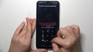 SAMSUNG GALAXY A24 | Как добавить отпечаток пальца на SAMSUNG GALAXY A24